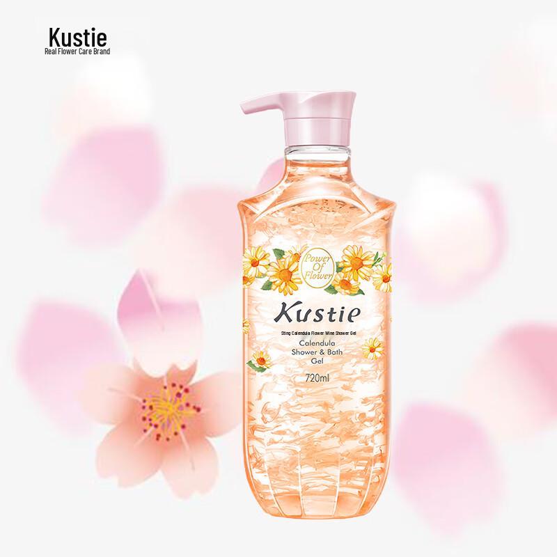 Kustie New Upgraded Petal Shower Gel