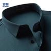 ROMON Men's Business Casual Long-Sleeve Shirt