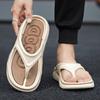 2024 New Men Slippers Summer EVA Soft-soled Platform Slides Sandals Indoor Outdoor Men Shoes Walking Beach Shoes Flip Flops