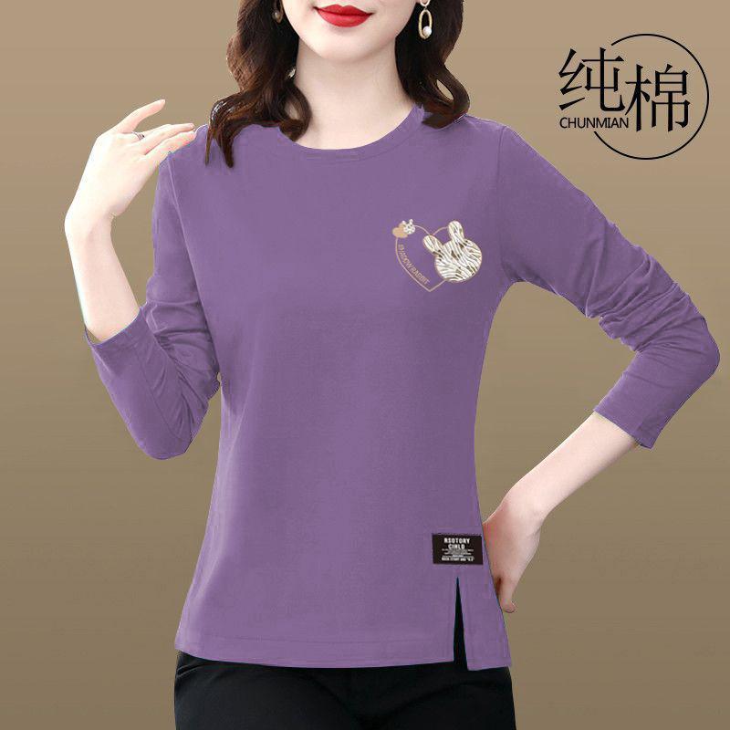 Women's Long-Sleeve Slimming & Stylish Cotton T-Shirt: High-End, Lightweight, Split Design for Fall