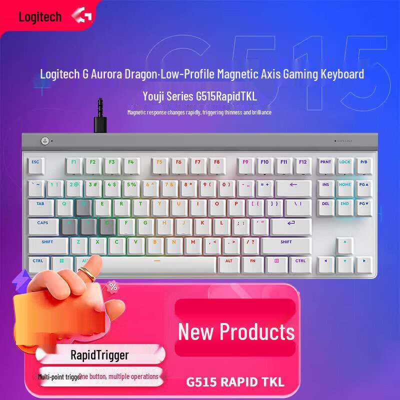 Logitech G515 Rapid TKL Low-Profile Magnetic Switch Gaming Keyboard