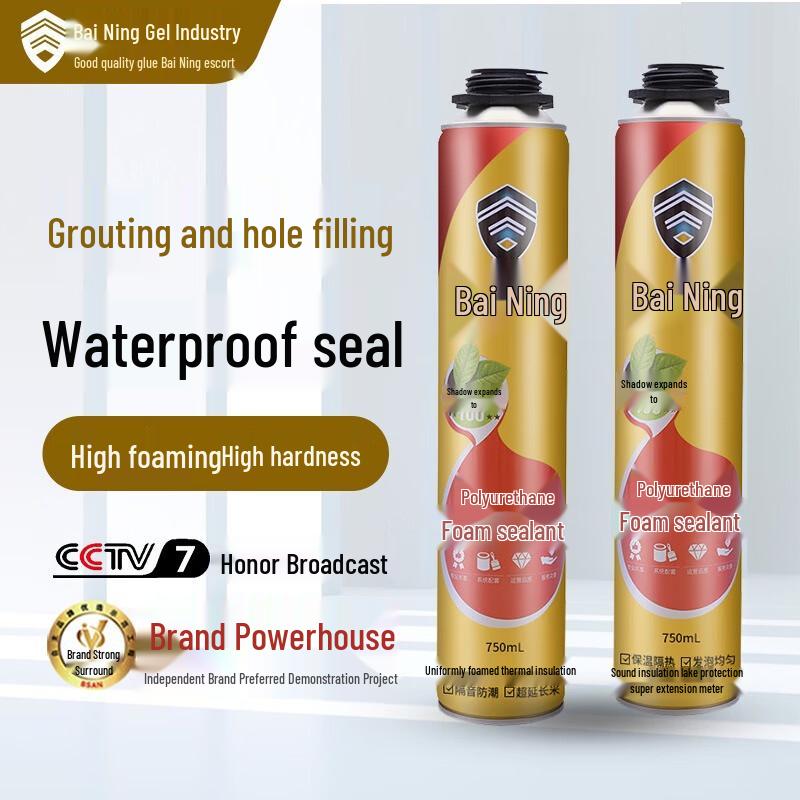 OIMG Polyurethane Foam Waterproof Sealant
