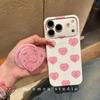 Girl heart pink love bear magnetic suction bracket for iPhone17promax Apple 16 mobile phone case 15 women