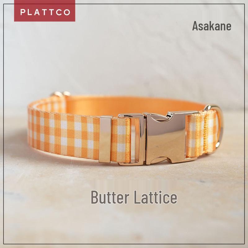 Plaid Laser-Engraved Anti-Lost Dog Collar (PDC307) XS 1.5cm*(23-30cm)