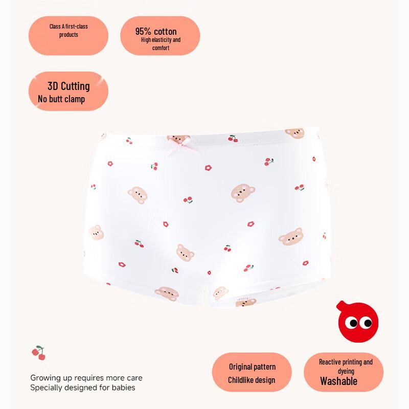 Hongdou Girls' Pure Cotton Antibacterial Boxer Briefs