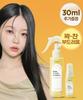[Damaged Hair Improvement] DALF Origin Repair No-Wash Treatment 150ml + 30ml Special Set