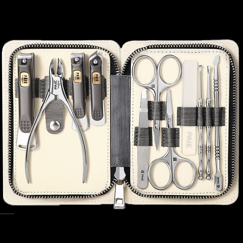 PAIE 11-Piece Portable High-Grade Nail Clipper Set