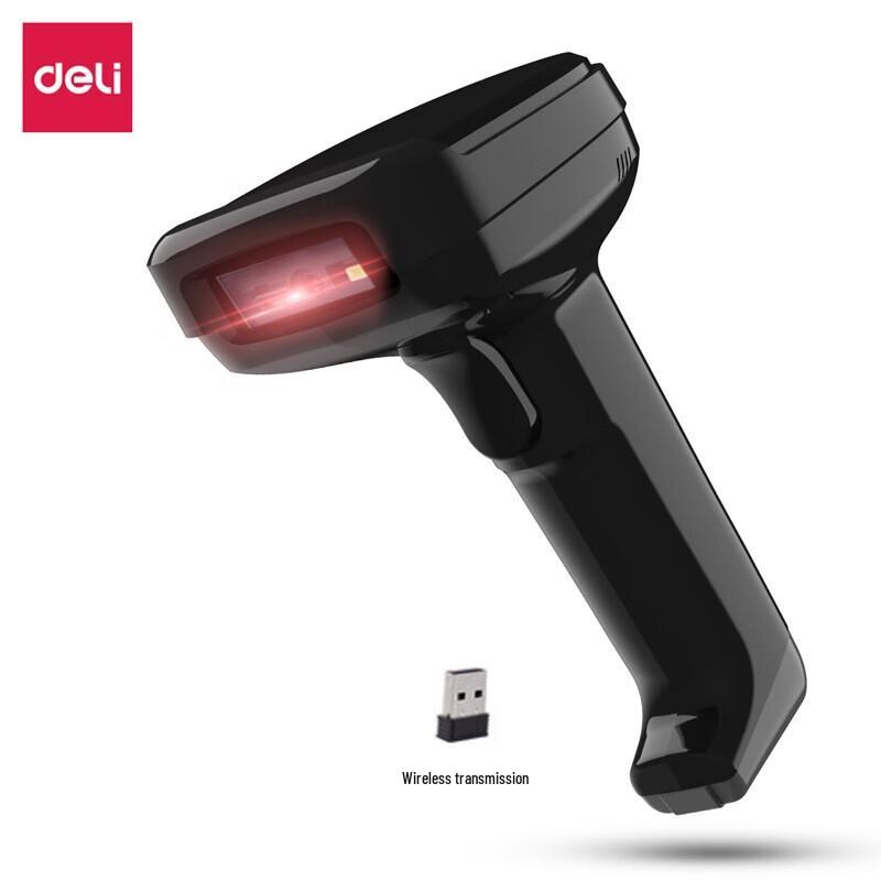 Deli 14952W Wireless 2D Barcode Scanner