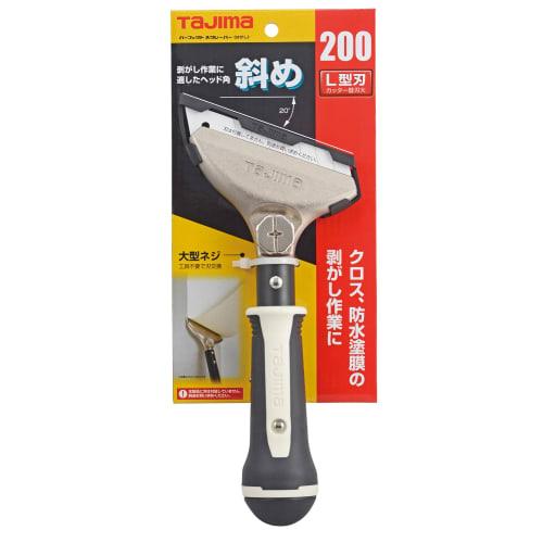 Tajima Perfect Scraper L200, Compatible Replacement Blades for L and J Types, PSC-L20H