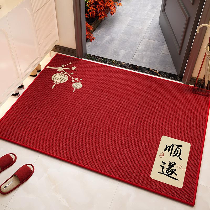 Entry Door Floor Mat Red Festive Entry Door Floor Mat Household Door NonSlip, DirtResistant And Easy To Take Care Of Crystal Velvet Floor Mat