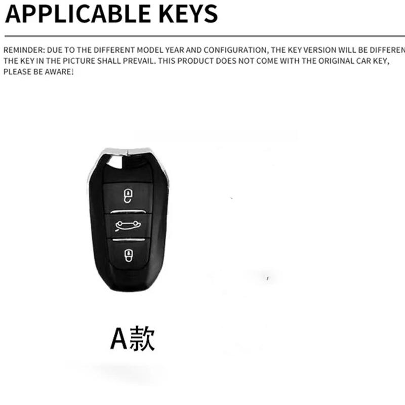 Zinc Alloy Leather Car Key Case For Dongfeng Peugeot 508 508L Car Key Fob 2011 2012 2013   Car Key Case Accessories