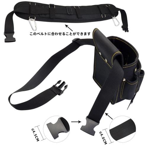 Yumeen Waist Bag, Nail Pouch, Electrician, Carpenter, Frame Carpenter, Gardening, Work Tool Waist Bag, Nail Pouch, Temporary Frame, Lightweight DIY, 2