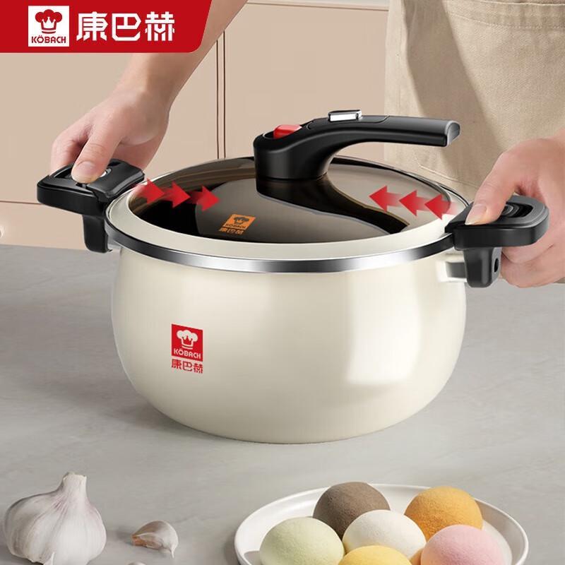 Kombach Micro-Pressure Enamel Pot