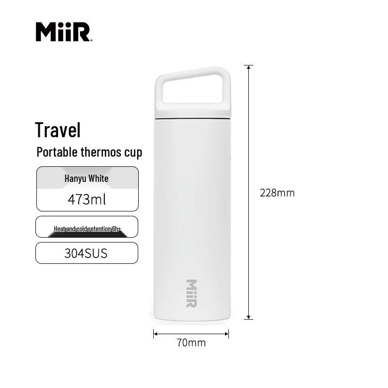 MiiR Классическая термобутылка из нержавеющей стали 304 473ml