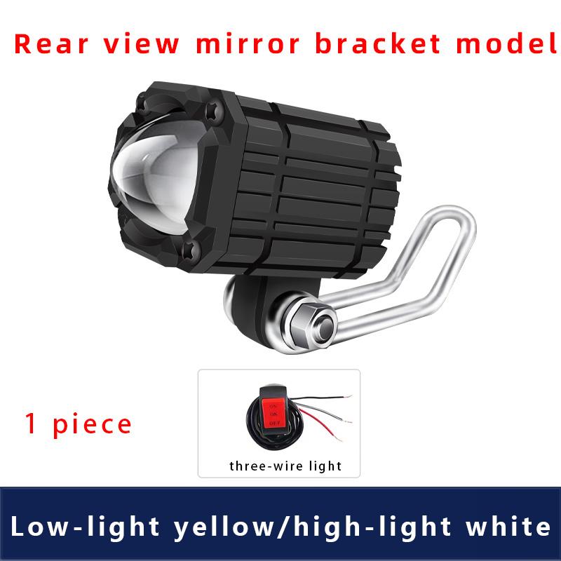 

Мотоциклетные вспомогательные прожекторы белые желтые светодиодные фары для вождения противотуманные фары для внедорожного велосипеда 1pcs black жёлтый/белый