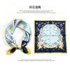 [111 mulberry silk] Korean version of classic cashew nut flower bag headscarf, small square scarf, shirt, suit, thin silk silk scarf