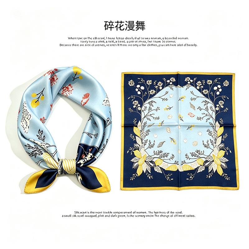[111 mulberry silk] Korean version of classic cashew nut flower bag headscarf, small square scarf, shirt, suit, thin silk silk scarf