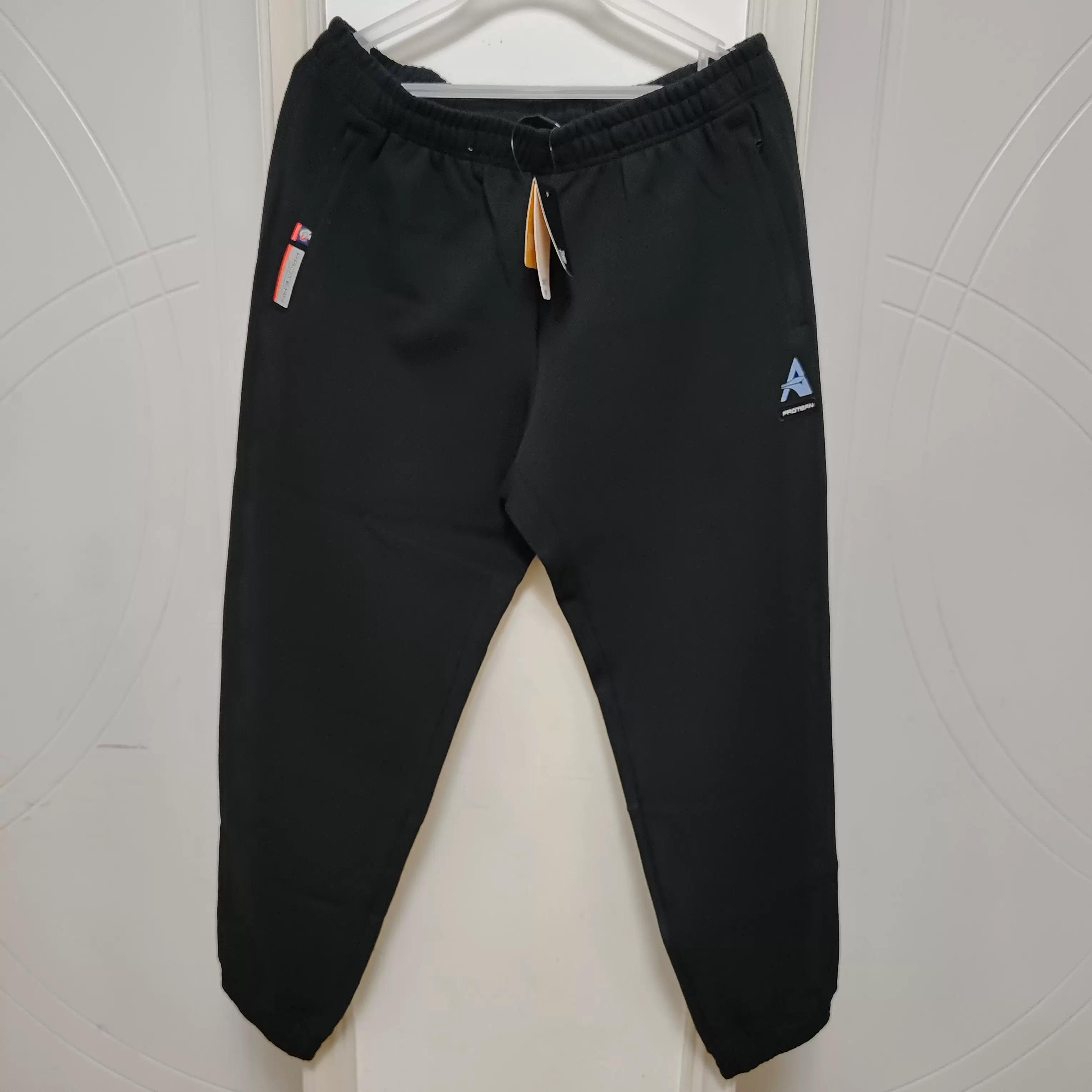 180/XL 361 Degrees Gong Jun Style Knitted Sports Pants Casual Long Pants Retail Price 299 XL