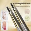 New French Plaid Nail Art Pen Professional Detail Nail Art Liner Brushes Nail Art Grid Pen for Gel Nail Polish