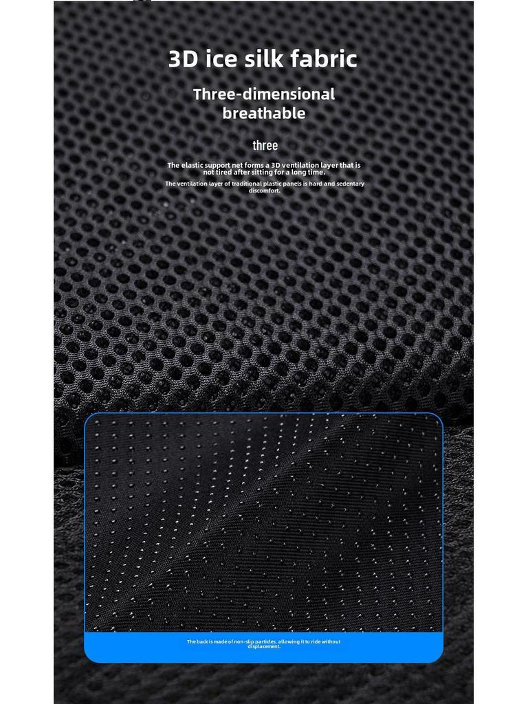 Car Cooling Seat Cushion with Breathable Fan for Summer Ventilation and Heat Dissipation