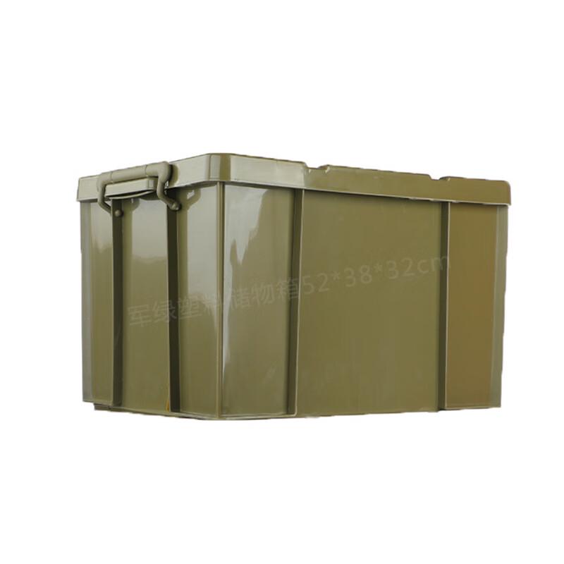 Churong Military Green Plastic Storage Box