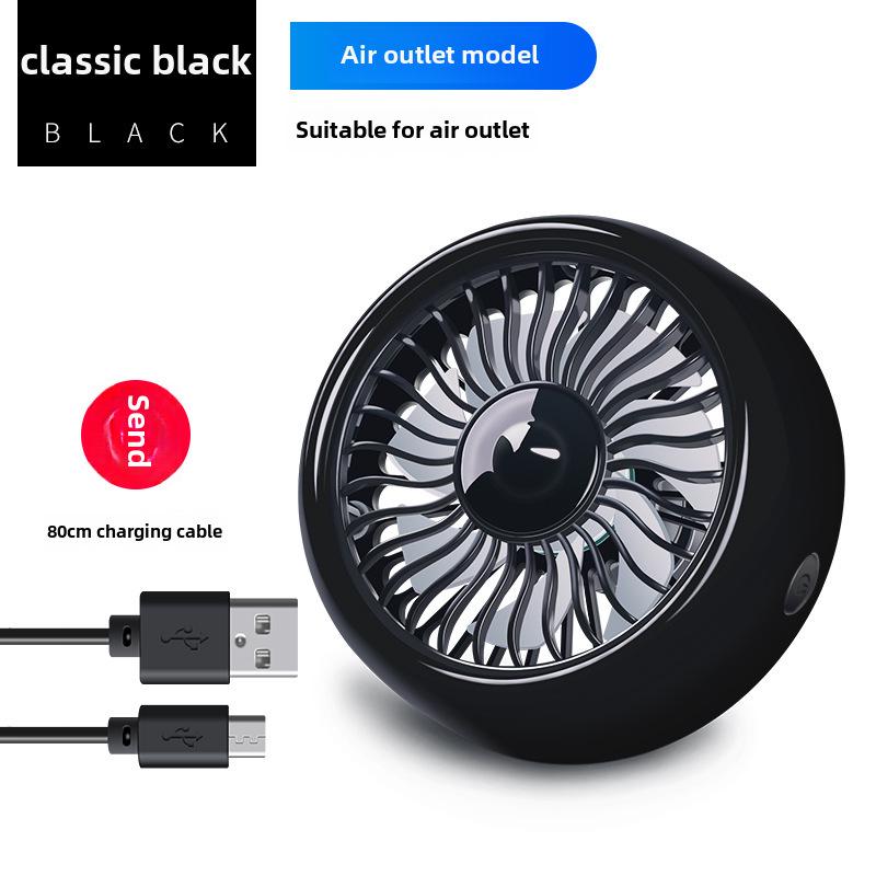 12V/24V High-Power Vehicle Cooling Fan for Cars and Trucks