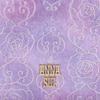 ANNA SUI Rose Heart Multi-Case [New Color] Coin Purse, Card Slots, Women's, 317981, Lavender (New)