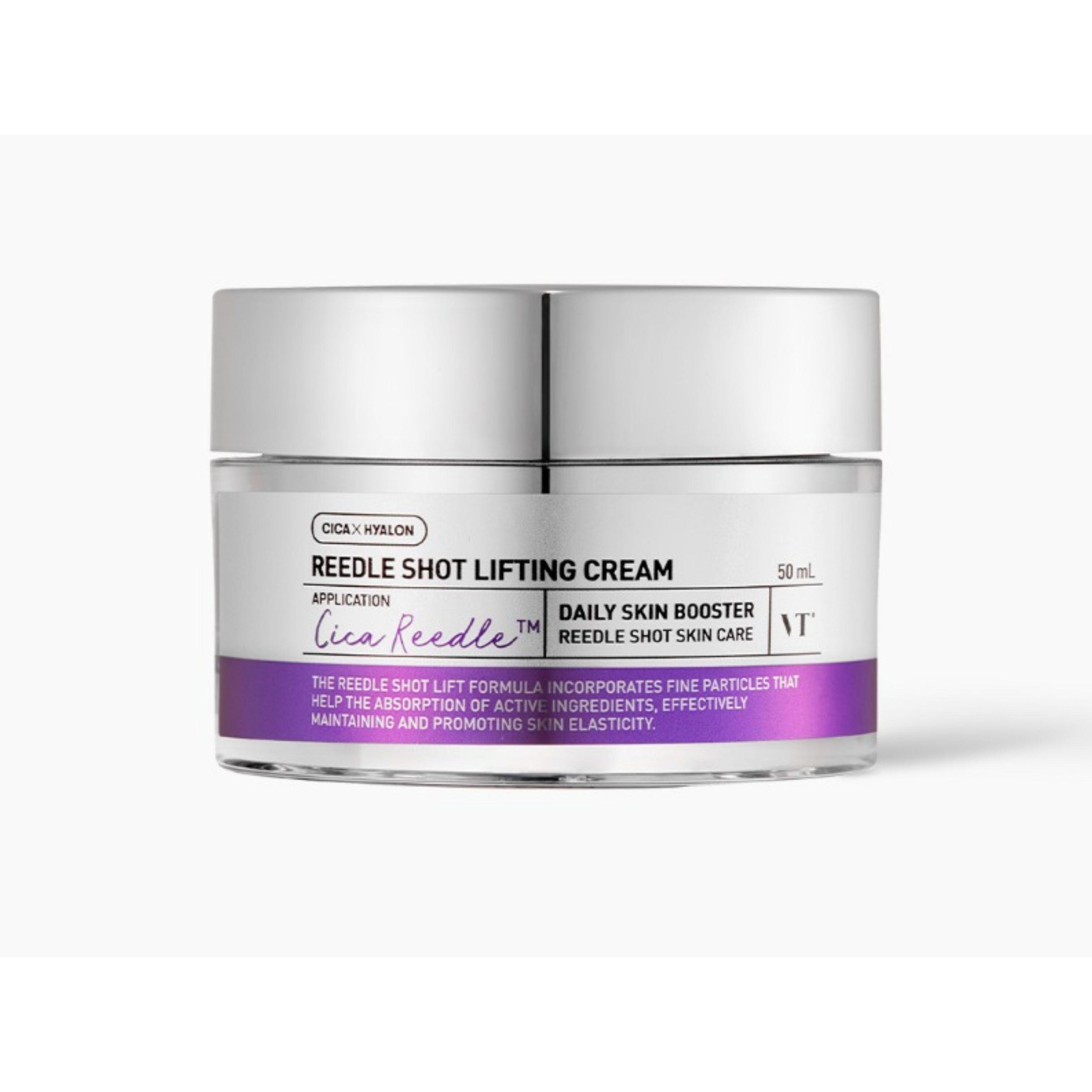 VT Reedle Shot Крем-лифтинг 50 мл