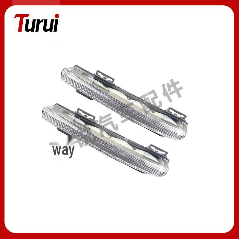 

Compatible Mercedes Benz B-Class W246 Daytime Running Light & Turn Signal (2012-2018) 2049069100
