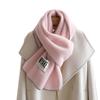With Wool Overlock Pink Scarf for Women Winter Korean Atmosphere Thickened Warm High End Soft Waxy and Versatile Scarf