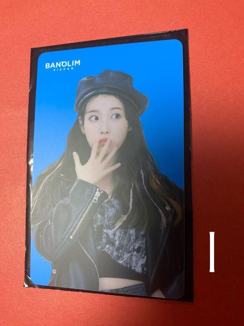 [USED] IU Banolim Pizza Trading Card Lee Ji Eun