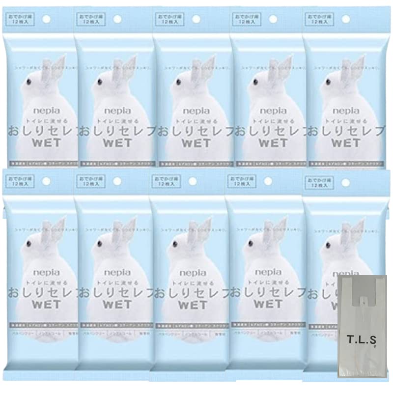 

штук Napier Butt Celebrity WET Для покупки 12 штук x 10 всего 120 штук [10 + бонус], без запаха, штук,