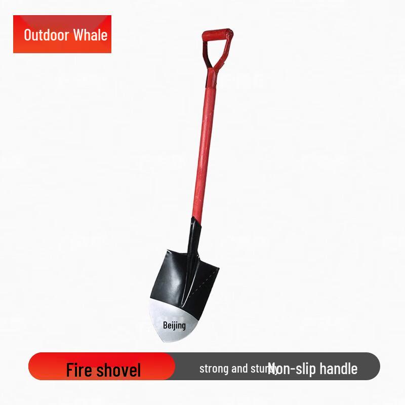 Outdoor Whale Multi-functional Emergency Shovel