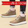Chaussures de sport décontractées pour hommes, style coréen britannique, augmentant la hauteur de 8 cm, invisibles
