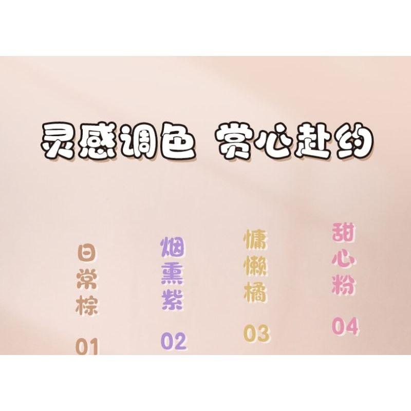 MYY - Phone Holder Color Eyeshadow - 02