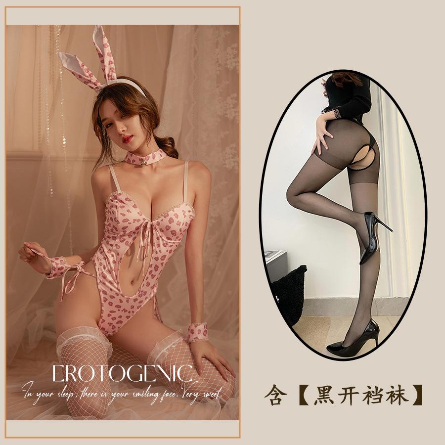 Sexy Lingerie Pure Lust Seduction Sexy Open Crotch Onesie Bunny Cosplay Suit Passion Uniform
