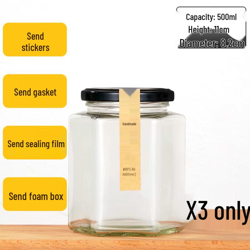 Food Grade Hexagonal Glass Storage Jar
