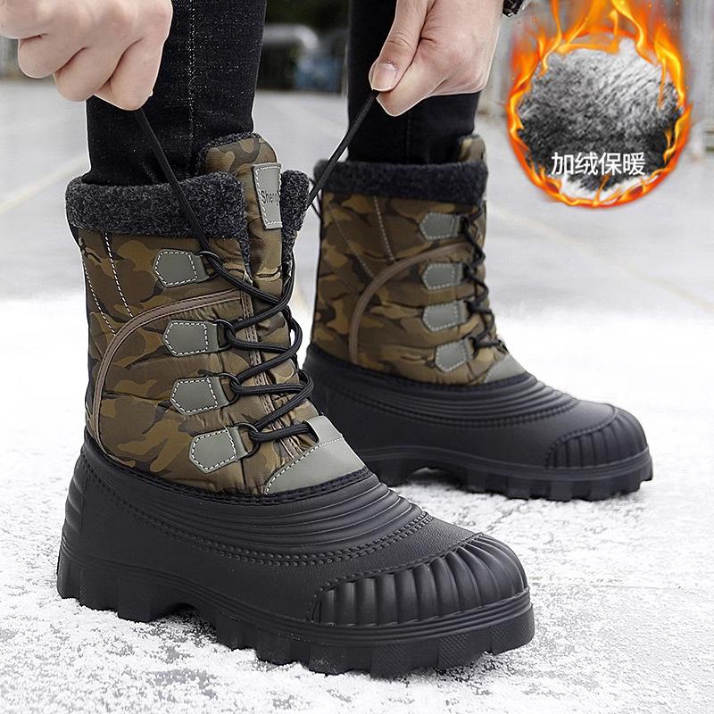 Russian snow boots winter velvet thickened warm large cotton shoes outdoor mountaineering high-top shoes