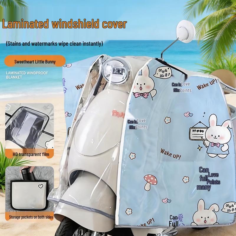 Tempered Film Electric Vehicle Windshield & Seat Cover: Summer-Ready, Windproof, Rainproof, Waterproof.
