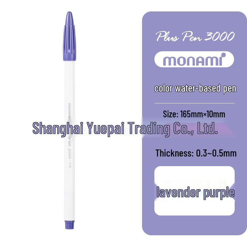 Monami Korean Fiber Watercolor Highlight Pen - Water-based Colored Journal Marker and Outliner Pen