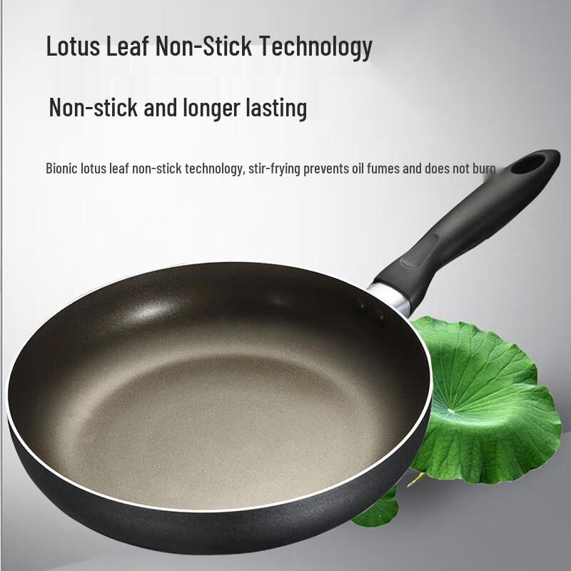 Supor 24cm Non-stick Frying Pan with Lid