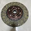 Clutch Disc for Japanese Cars ME521057