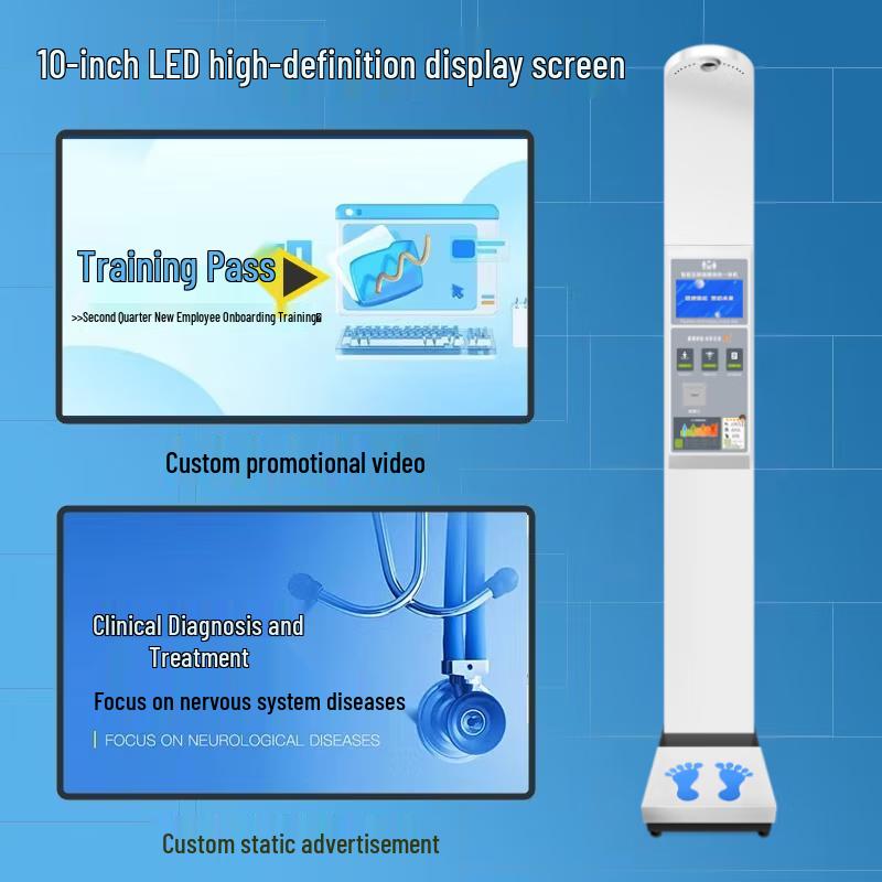 SHANGHE Smart Height and Weight Medical Scale (CN version)