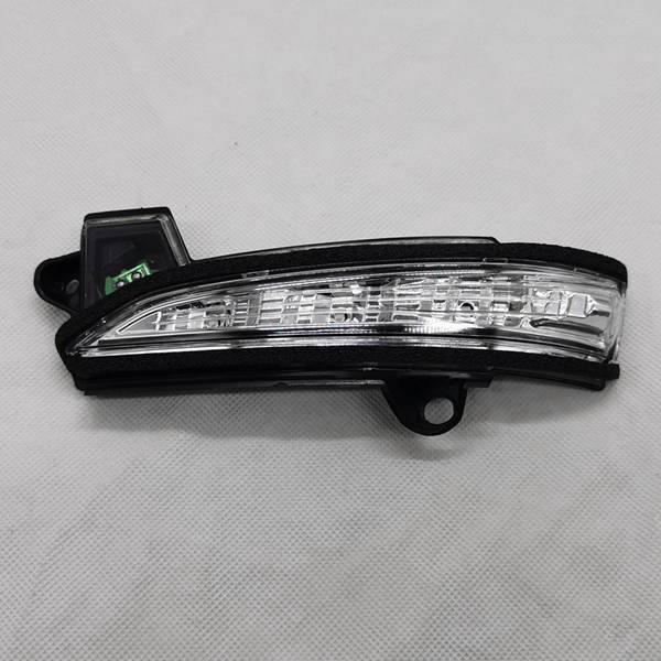 DS73-13B382-BAA & DS73-13B381-BA Pair for 2013-2020 Ford Mondeo. pokess