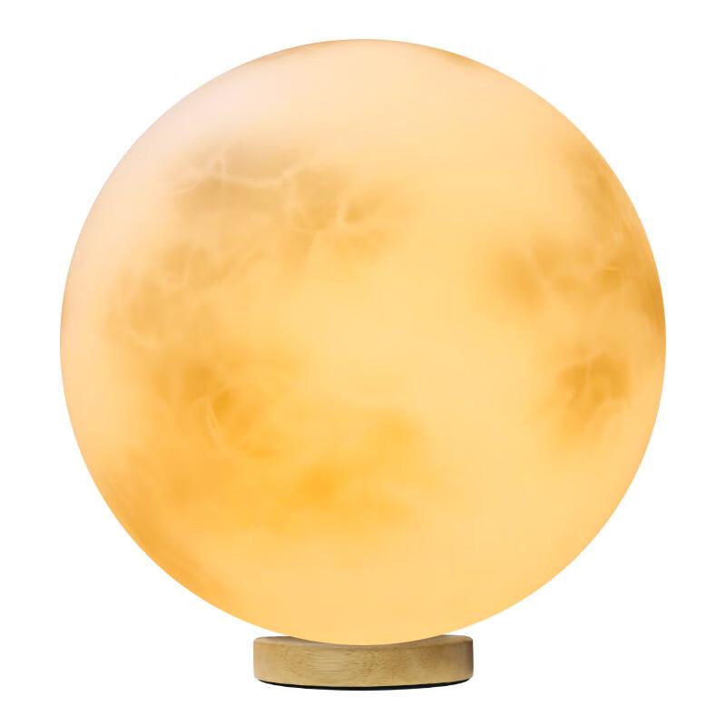 Outdoor Solar Moon Ball Landscape Light
