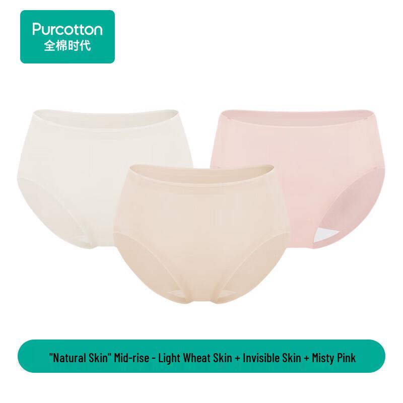 PurCotton Women s Seamless Mid-Waist Underwear M