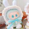 Plush clothes, bunny ears costume and bunny ears shoes set for stuffed animals, for 10-15cm, favorite goods, light blue, blue [used]