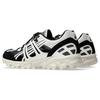 New Asics Gel Sonoma 15 50 'Grey White Black' 1203A547-020