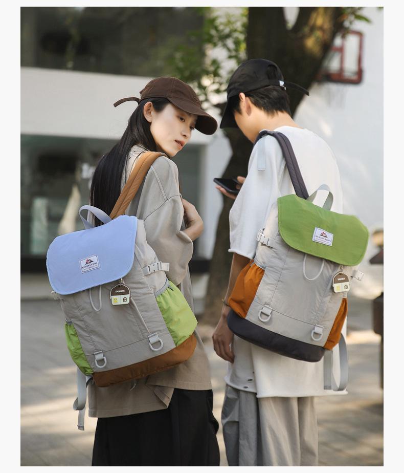 Unisex Stylish Colorblock Backpack: Lightweight, Trendy, and Versatile Student Bookbag