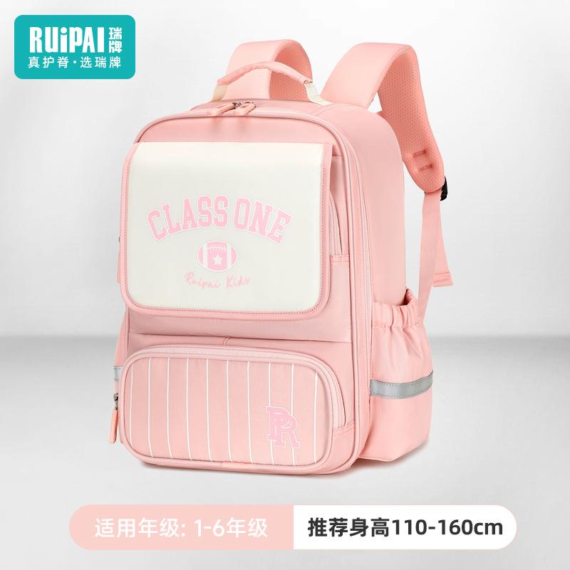 School bag for boys and primary school students Large capacity anti-splashing water spine protection to reduce the burden on children Boys backpack